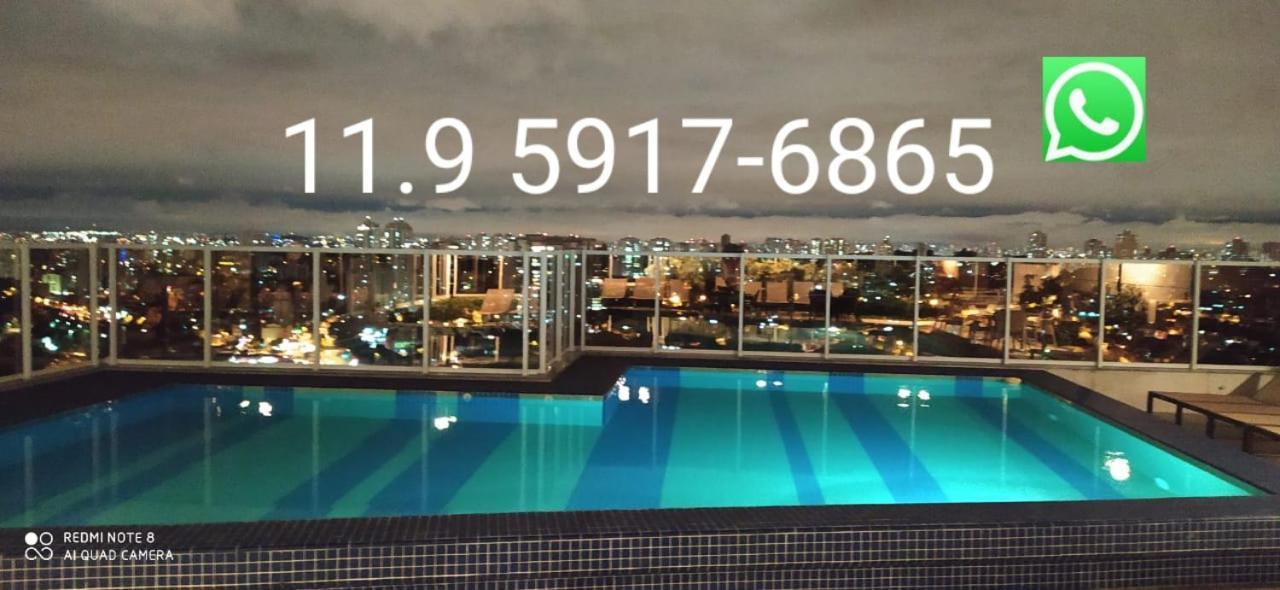 Terraco Harmony Flats Gru Aparthotel Гуарульос Екстериор снимка